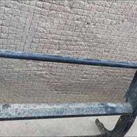 دعاميه • استاركس
