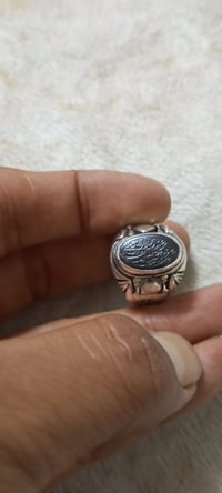 اللهم صل على محمد وال محمد   حديد صيني قديم جدا  مخطوط حجم سانتيم للبي...