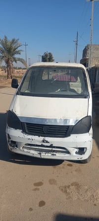 هيفا • أوراق جاهزة • صلاح الدين الضلوعيه