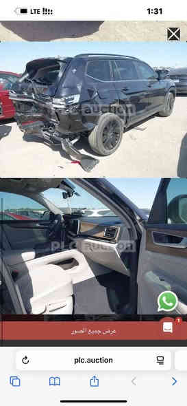 للبيع Volkswagen Atlas 2024 Vip 7 
الحالة: دخول جديد
المواصفات: فول كاملة
الترخيص: رقم كاتي – السيارة باسمي
الحادث: يوجد حادث (البيع على وضعها)

⭐ المميّزات:
 • تشغيل ودخول بصمة
 • شاشة كبيرة
 • حساسات أمامية وخلفية
 • كاميرا خلفية
 • مثبت سرعة
 • نظام ABS
 • وسائد هوائية
 • جنطات وكالة
 • تكييف ثنائي التحكم
 • نظام أمان ألماني متكامل
7 راكب داخل ابيض
📌 السعر المطلوب: —190 قابل للتفاوض

📱 للتواصل: *********** غير متواجد على النت
