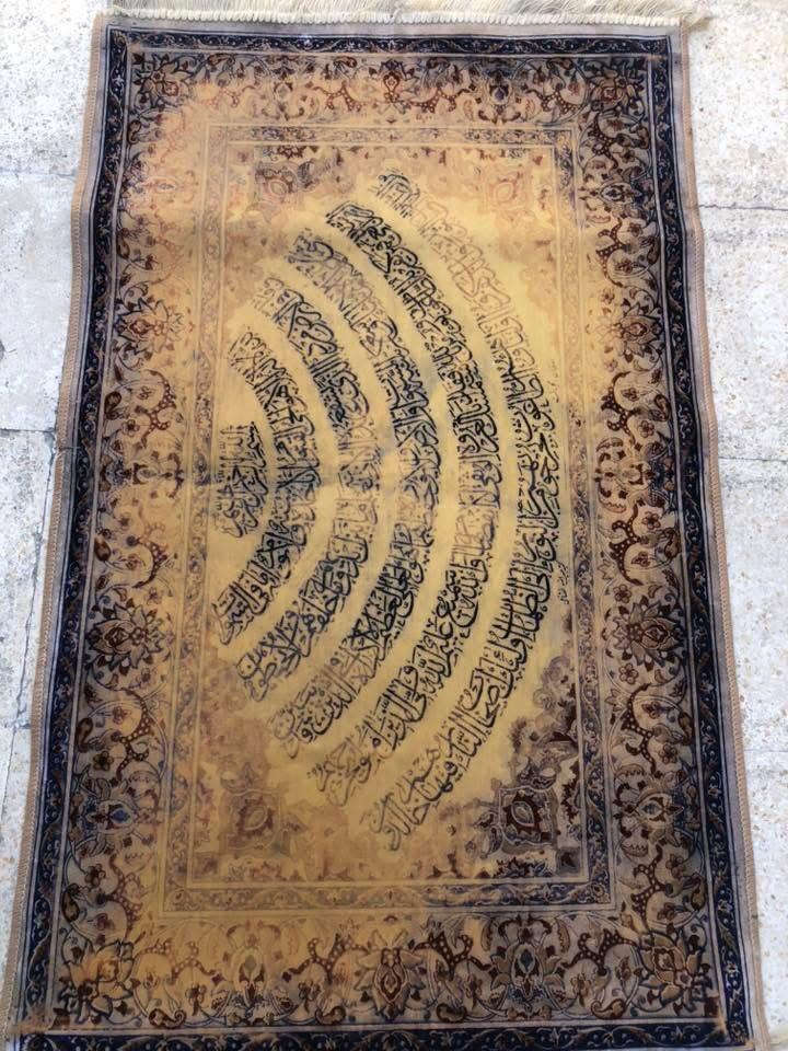 سجادة جدارية ايرانية اصفهاني قديمة جدا جدا شغل يدوي طول حوالي 80 بعرض 68 سم للمهتمين فقط التواصل خاص او عالرقم 0796195550


**إذا كنت صاحب هذا الإعلان وتريد حذفه لأي سبب، رجاءا أرسل رسالة إلى الدعم الفني**
