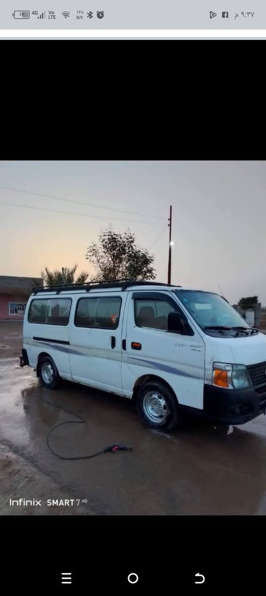 قره داخل المنشور   رقم الهاتف ***********
