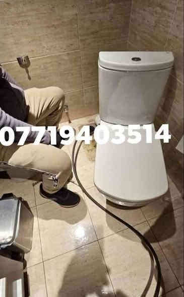 صاروخيه فتح مجاري في كركوك ***********

✅ فتح جميع أنواع المجاري المسدودة في كركوك 
✅ تنكر مخصص لسحب المياه الثقيلة والصرف الصحي
✅ إزالة الروائح الكريهة وتنظيف الخطوط
✅ استجابة فورية — نجيك وين ما تكون في كركوك 
فتح مجاري في كركوك  فتح مجاريي داخل كركوك اسطه بورجي في كركوك صاروخيه مجاري في كركوك فاتح المجاري في كركوك  ابو ابراهيم كركوك 
💪 شغل سريع – نظيف – بدون تخريب

📞 للتواصل: —***********———***********
