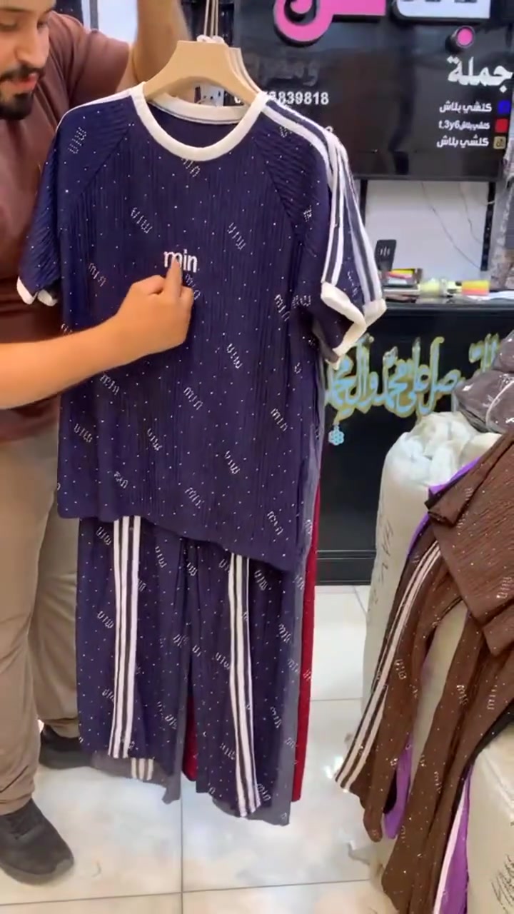 تراك نسائي ستراس 
3 شريط رياضي 
ماركة min
6 الًوان 
قياس فري سايز 
سعر 7.000🔥🔥💯


**إذا كنت صاحب هذا الإعلان وتريد حذفه لأي سبب، رجاءا أرسل رسالة إلى الدعم الفني**