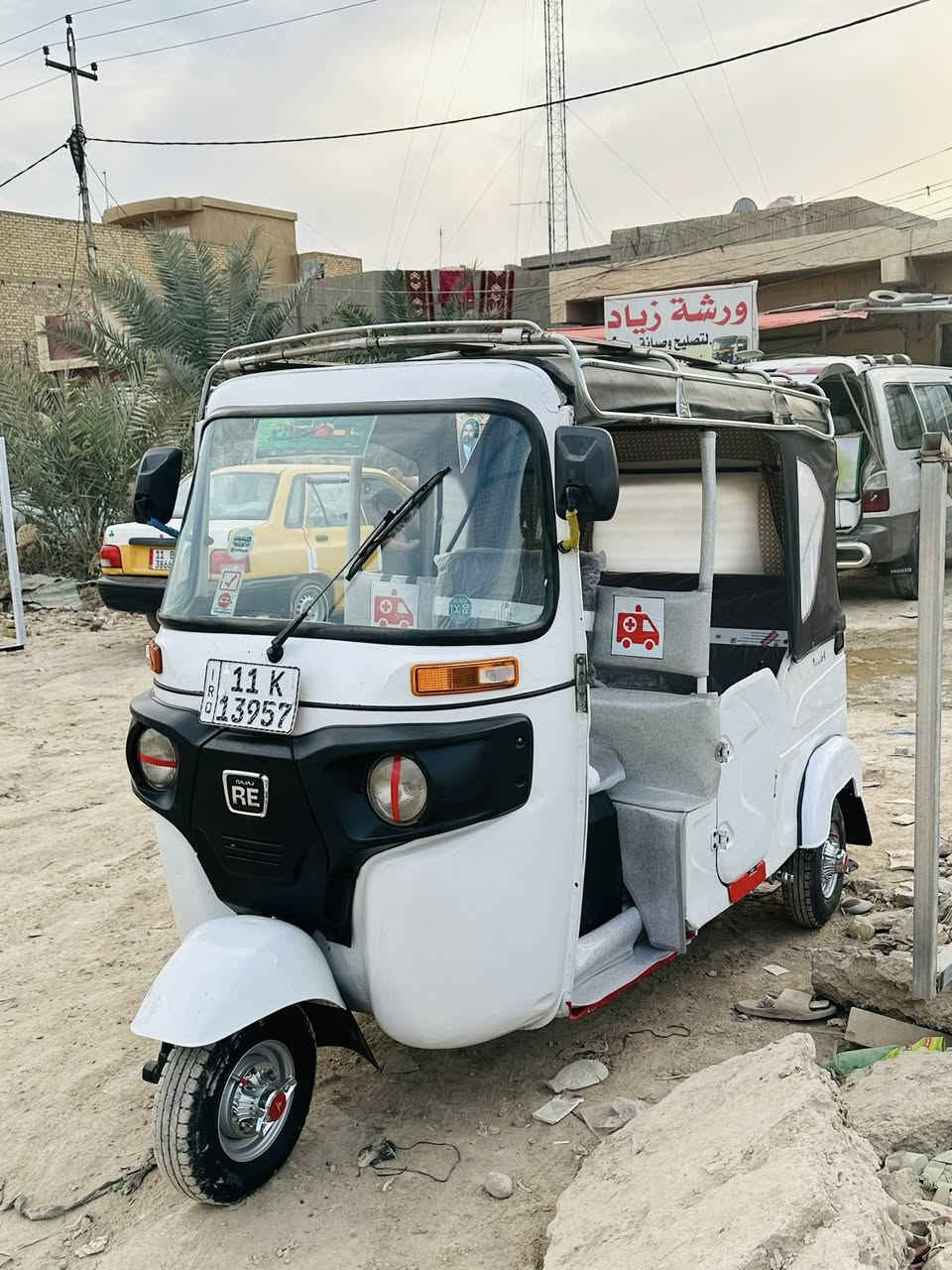 سلام عليكم تكتك موديل 2021 شهر 11 تكتك خير من الله ستفسار رقم الهات‏‪***********‬‏ ديالى بعقوبة
