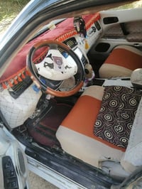 تبريد ثلج • كفاله عامه • شطره