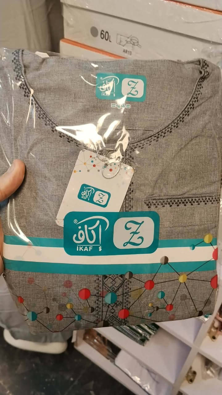 بنات توفرت عندي دشاديش ولادي شبابي خامه راقيه وبسعر ٨الاف فقط عرض خاص الي تحب تحجز خاص .


**إذا كنت صاحب هذا الإعلان وتريد حذفه لأي سبب، رجاءا أرسل رسالة إلى الدعم الفني**