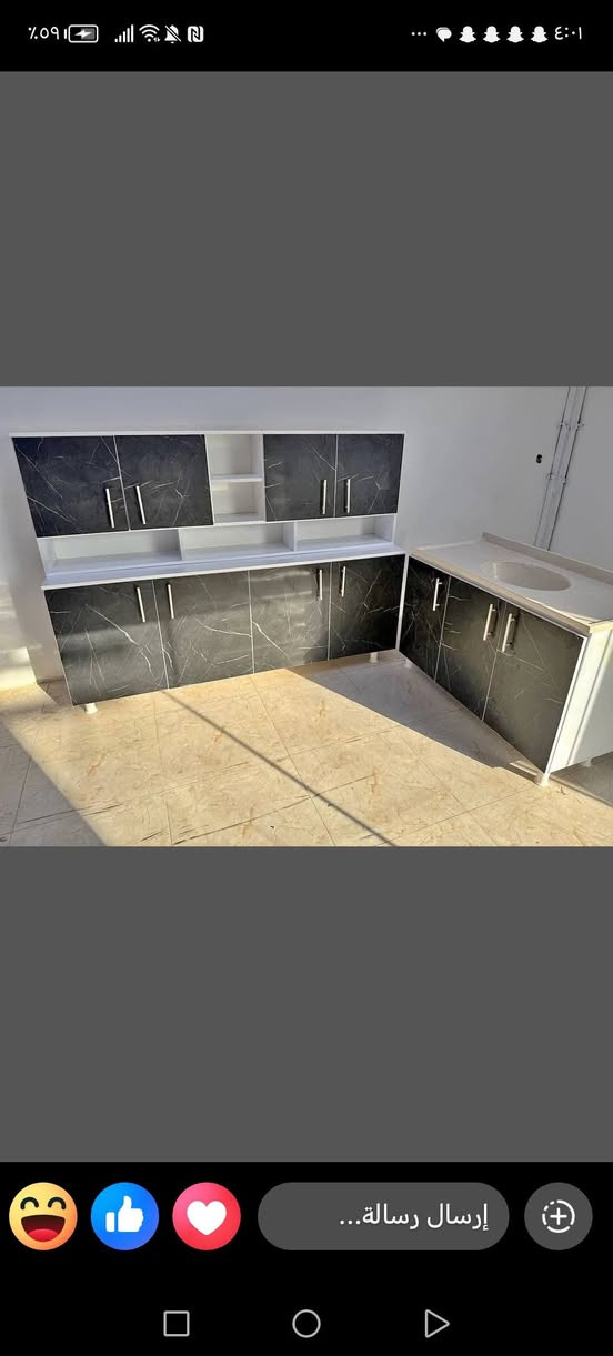 ​🏠 مطابخ ألخشب فاخرة - جودة وإتقان ✨
جدد مطبخك الآن مع كاونترات الأخشاب بأفضل المواصفات والتصاميم!
​📦 العرض الحالي:
​كاونتر مع ملحق: قياس (2 متر).
​سنك (مغسلة): قياس (1 متر و 20 سم).
​ملاحظة: متوفر لدينا تنفيذ كافة القياسات حسب طلبكم.
​🌟 لماذا تختارنا؟
​أعلى جودة (High Quality): خامات متينة وعمر طويل.
​ضمان حقيقي: حق الاسترجاع مكفول! إذا وصل المنتج ووجدته (مكسور، به عيب، لون مختلف، أو غير مطابق للصورة) رجعه فوراً بدون دفع أي مبلغ.
​🚚 خدمة التوصيل:
​داخل بغداد: مجاني تماماً 🆓.
​بقية المحافظات: متوفر توصيل لكافة أنحاء العراق.
​💰 للاستفسار ومعرفة الأسعار:
نعتز بخدمتكم، يرجى مراسلتنا عبر الرسائل الخاصة (الدايركت) للرد على جميع تساؤلاتكم.


**إذا كنت صاحب هذا الإعلان وتريد حذفه لأي سبب، رجاءا أرسل رسالة إلى الدعم الفني**