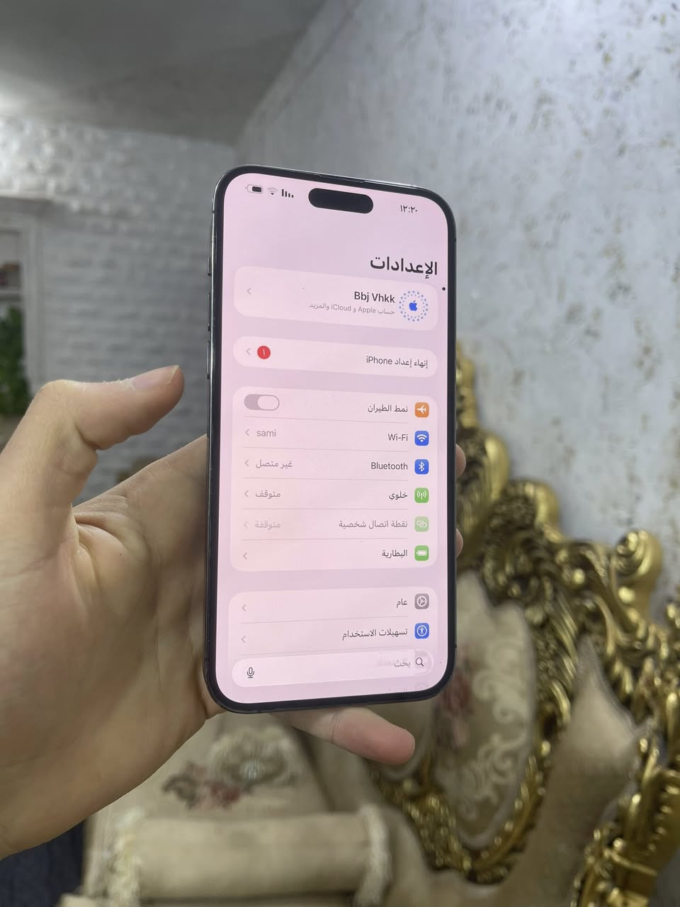 14برو ماكس جهاز فول نضافه شرق اوسط عربي 
ذاكره256
بطاريه74 شرط الشحن فول
كامرات اتصال مفول
مبدل ضهر 
وبي نقطه ممأثره ابد ولا مبينه مثل مموضح بلصوره :

بيع او مراوس سعر الجهاز 535 ألف فقط مكان رمادي ورار 
***********
