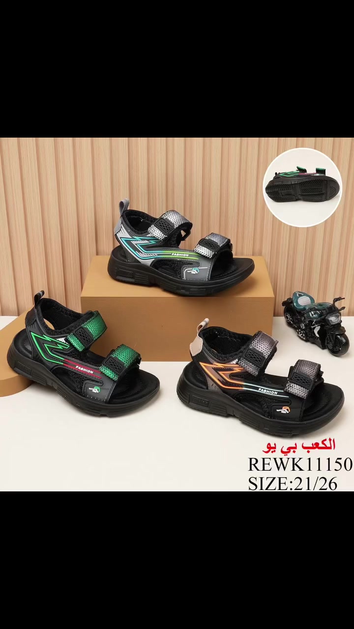 ليان 💙❤️
يقدم لكم كولكشن الصيفي نضيف لمستنا الخاصة ونقدم لكِ
اجمال الموديلات الحصرية
جركز ولادي 🔥🔥🔥
القياس 21-22-23-24-25
العنوان 📍الزعفرانية - الاربع شوارع - مقابل شاورما ونص
للحجز واتساب *********** - ***********
يوجد توصيل 🚚 بغداد وجميع المحافظات خلال 24 🕔
شكراً لختياركم ليان 👠👜⁩⁩⁩⁩⁩⁩⁩⁩⁩⁩⁩⁩⁩⁩⁩⁩⁩⁩⁩⁩⁩⁩⁩⁩⁩⁩⁩⁩⁩⁩⁩⁩⁩⁩⁩⁩⁩⁩⁩⁩⁩⁩⁩
