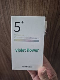 سيروم نومبوزين ٥ • تفتيح البشرة • جلوتاثيون