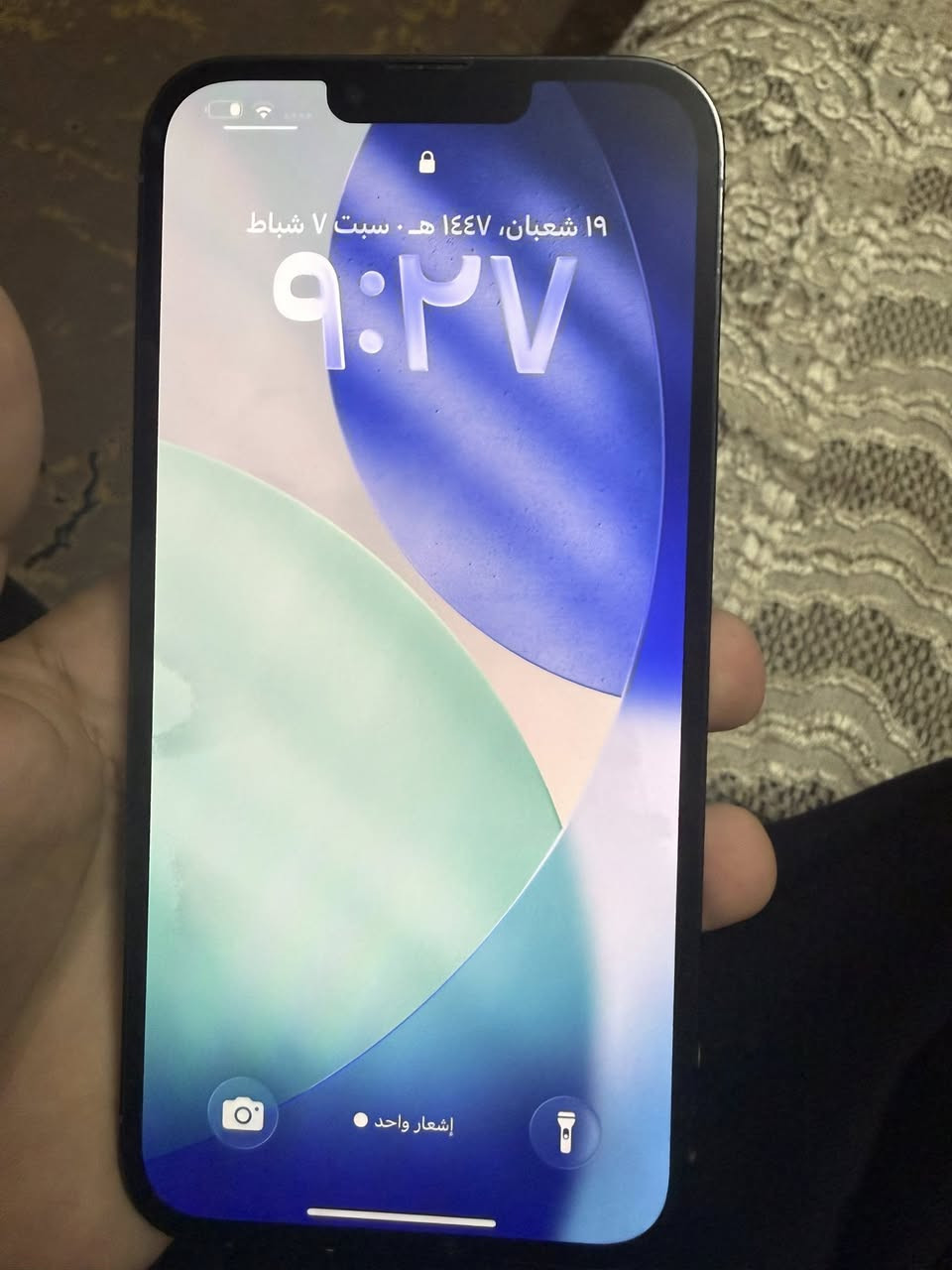 ايفون 13pro max    ذاكره 256 بطاريه 84
مبدل ic tach  وglass خارجيه   وتطلعلك بالاعدادت   مبدل شاشه 

بس هيا الشاشه نفسها   الاصليه  وتكدر تتاكد بالحاسبه  من تربطه   سبب ظهور  انو الشاشه مبدله  ic tach  من بدلته المفروض انقل التعريف مالته من القديم الى الجديد

مكاني بغداد   حي الخضراء

*********** 

السعر ٦٠٠ الف
