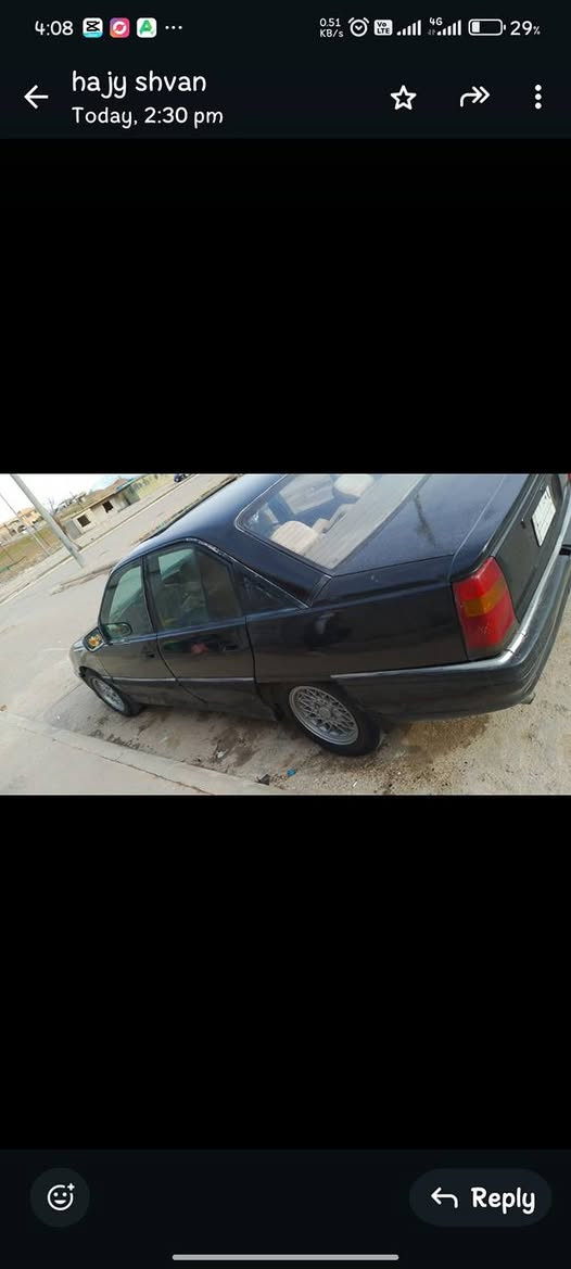 گۆرینەوە یان فرۆشتن 1989  ئارم پلاستیک جنوب جایزە وردە مەسرەفێکی تیایە السليمانية, العراق


**إذا كنت صاحب هذا الإعلان وتريد حذفه لأي سبب، رجاءا أرسل رسالة إلى الدعم الفني**