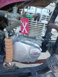 ستوته • جمره • موديل ٢٠٢٣