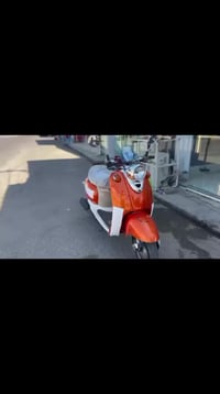 ياماها • بوفرۆشتن • دراجة