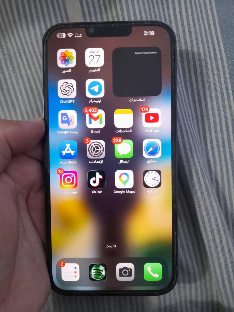 ايفون 13 برو ماكس نظيف وممفتوح بطارية 83‎%‎ اريد اراوس بايفون 15 برو ماكس مبدل بي قطع (اصلية)
رقمي *********** 
مكاني بغداد
