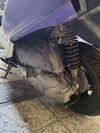 ماجسته • باتري جديد • دبل رون