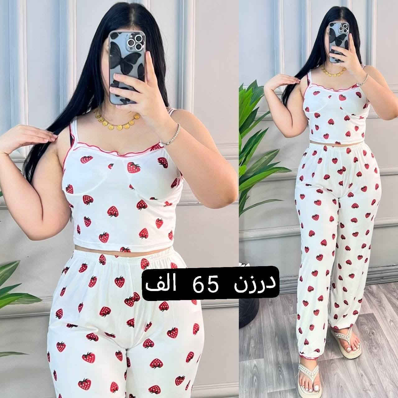 https://t.me/fghhjmmmn
قناة تلكرام


**إذا كنت صاحب هذا الإعلان وتريد حذفه لأي سبب، رجاءا أرسل رسالة إلى الدعم الفني**