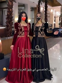 روب • ساتان ايطالي • لارج