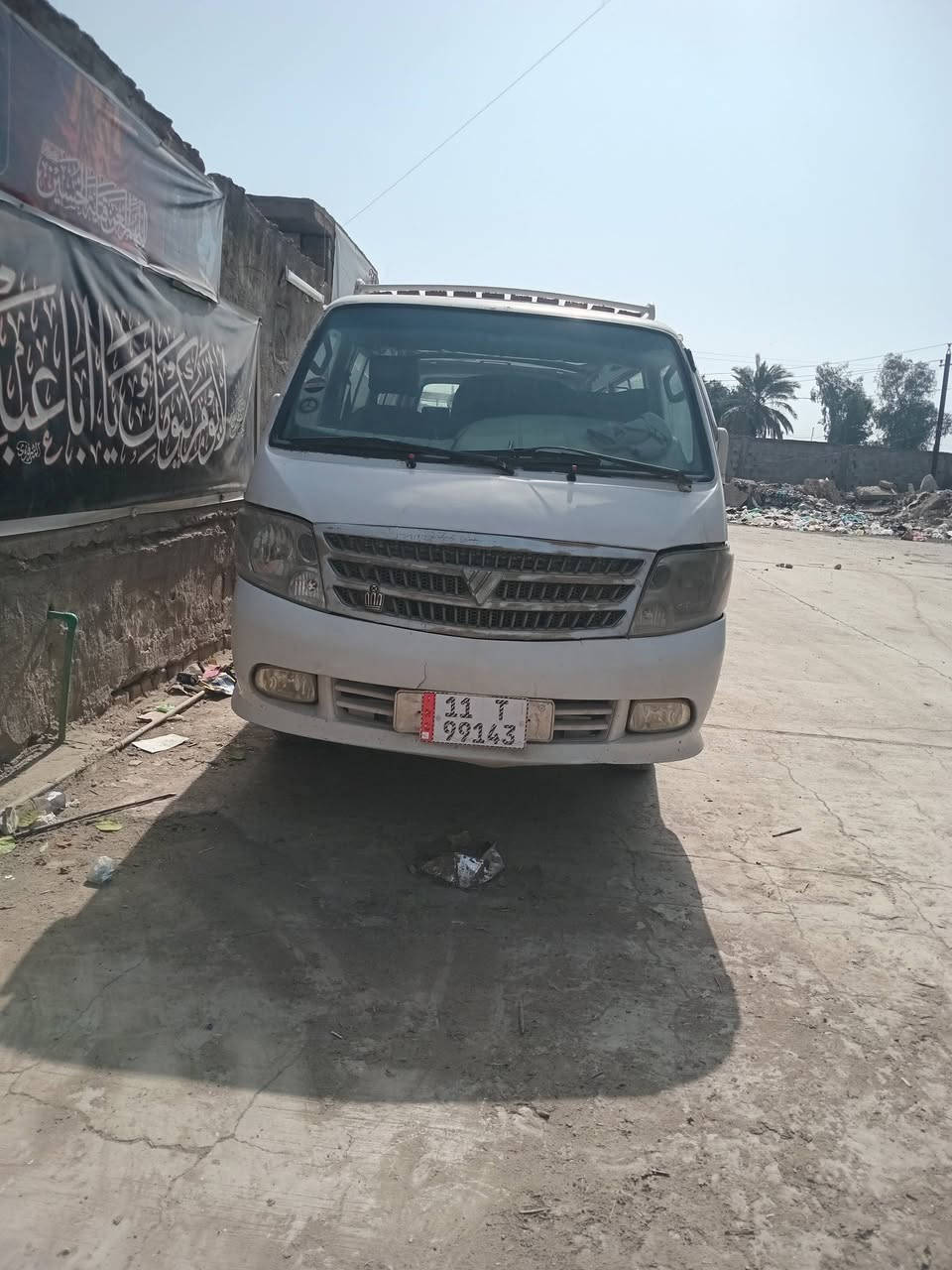 للبيع كيا فتون موديل ٢٠٠٨ الاتصال ***********
