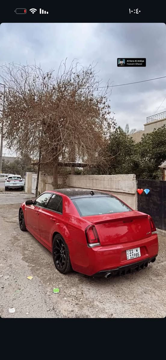 كرايسلر اوباما S300
اصل 2016 للبيع او مراوس
HiME 5.700
ماشيه 100 ميل
فول عدة الفتحة قمارة سودة من امريكا تو كلر السيارة اوردر من الشركة
حادثها بنيد وجاملغ ولباب مرشوش كلير بدون حادث بدون
(( ايرباك)) بدون شواصي
عليها مراوح Srt وعليها ولف حماوة ريسنك عليها برمجة مصطفى ايكل
دواخل كاربون فايبر كامل عليها دبات سود السيارة نضيفة وحلوة حيل
برنامج مال Srt
مكانها بغداد
***********
