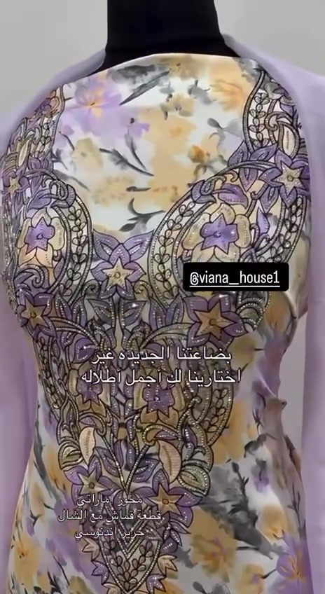 بضاعه العيد
30الف 😍
التوصيل مجاني داخل الكوت


**إذا كنت صاحب هذا الإعلان وتريد حذفه لأي سبب، رجاءا أرسل رسالة إلى الدعم الفني**