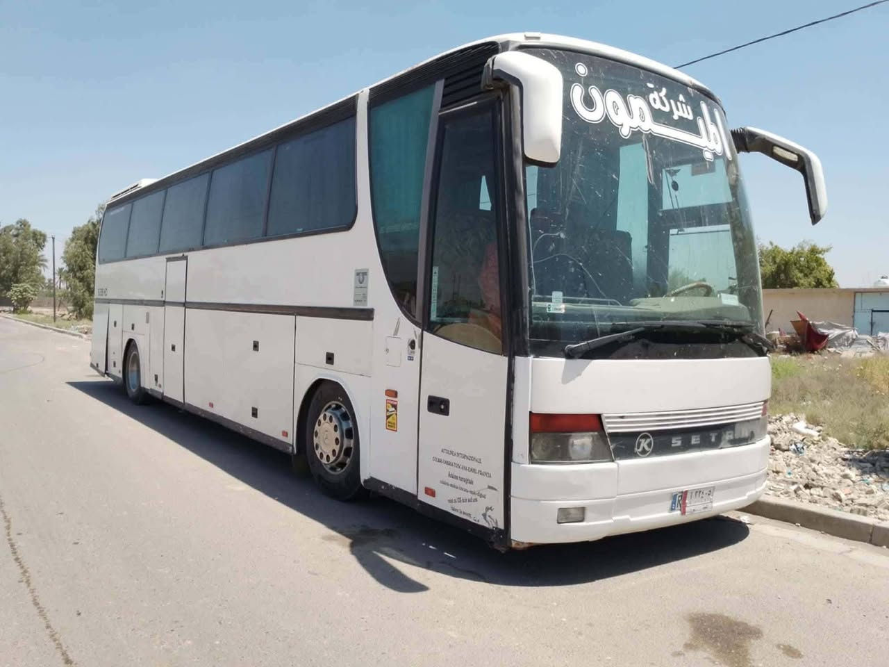 رقم مارسيدس ٢٠٠٢ نجف
240$
***********
