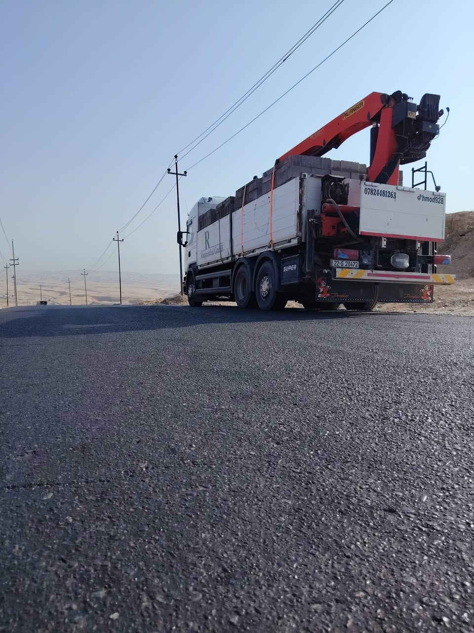 سكانية للبيع موديل 2015 رقم اربيل فول جهاز بافنكر 21ميته سياره شرط للستفسار ***********
