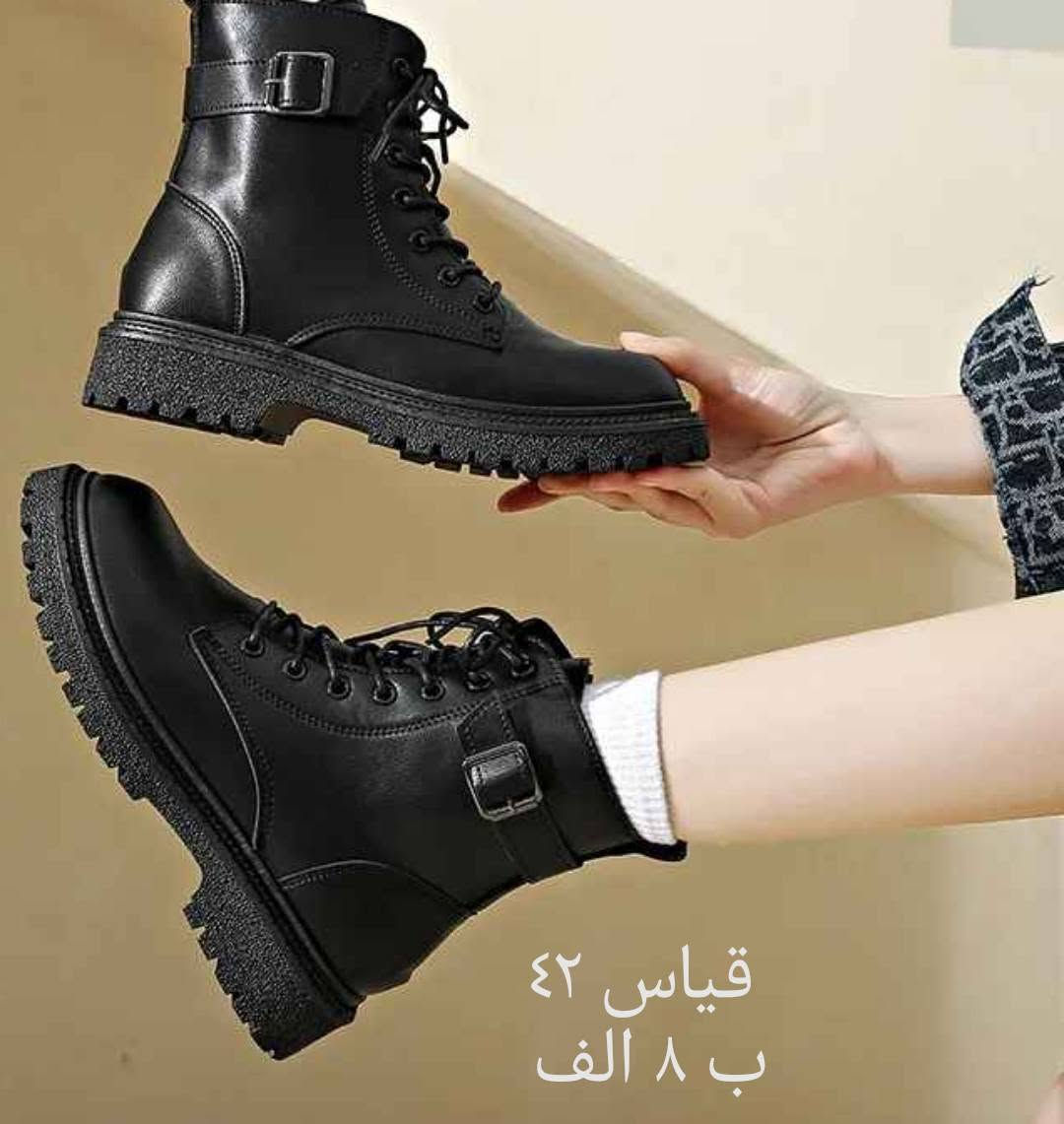 توصيل موجود


**إذا كنت صاحب هذا الإعلان وتريد حذفه لأي سبب، رجاءا أرسل رسالة إلى الدعم الفني**