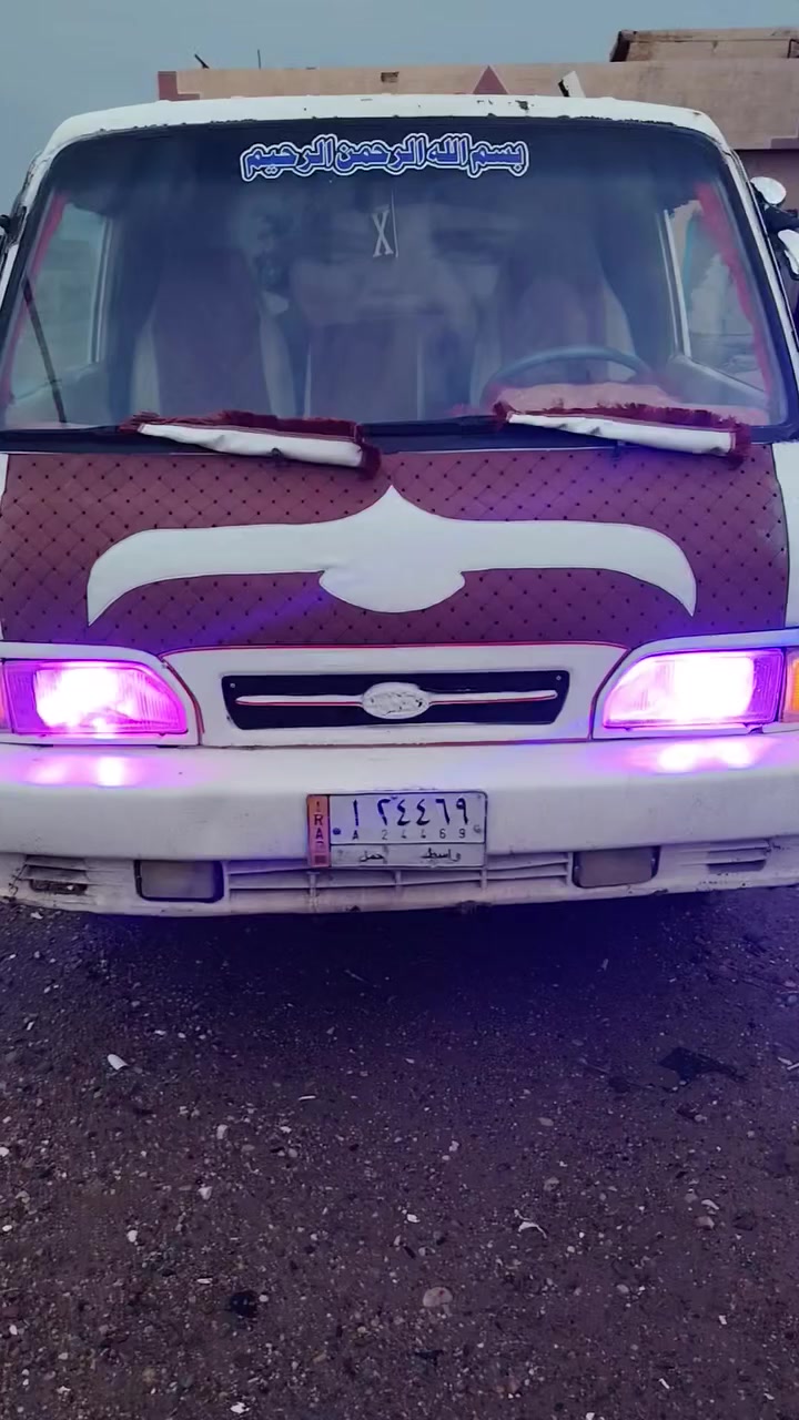 السلام عليكم كيا بنجو للبيع والتفاصيل بداخل المقطع وهذا رقم التليفون والسعر ب 50 وبها مجال ***********
