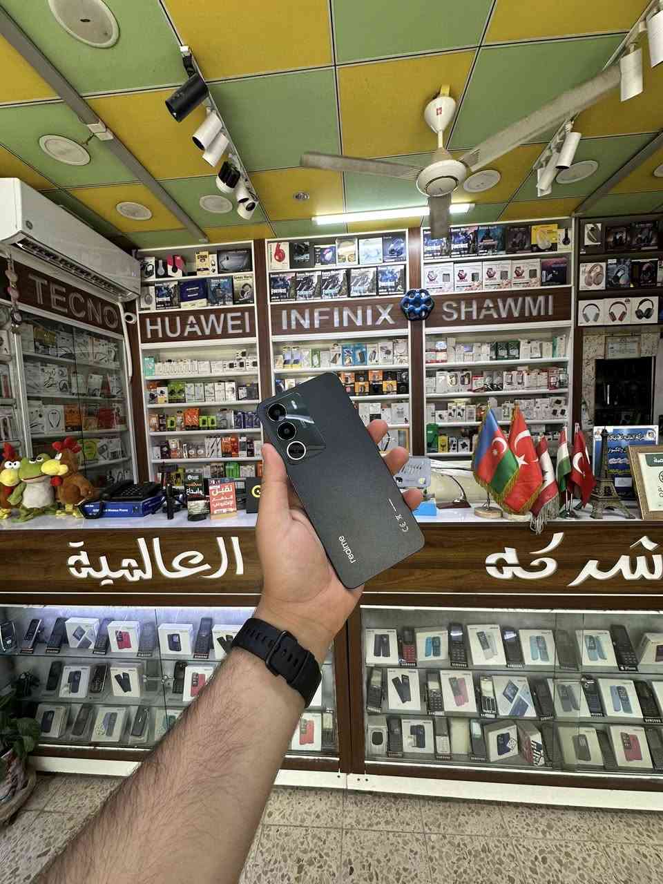 ‏‎🌺🌹 شركه العالميه للاتصالات  🌹🌺‏‎💐
اختيارك ألافضل في عالم ألهواتف ألنقاله 💐          
عرض خاص

😍😍😍👇

🔥❤️‍🔥العــنــوان ❤️‍🔥🔥👇‏‎

واسط صويره  شارع المركز

للاستفسار  الاتصال 
على الارقام التاليه

 *********** واتساب حجي ناصر 
***********  
شركه العالميه الاكسسوارات
