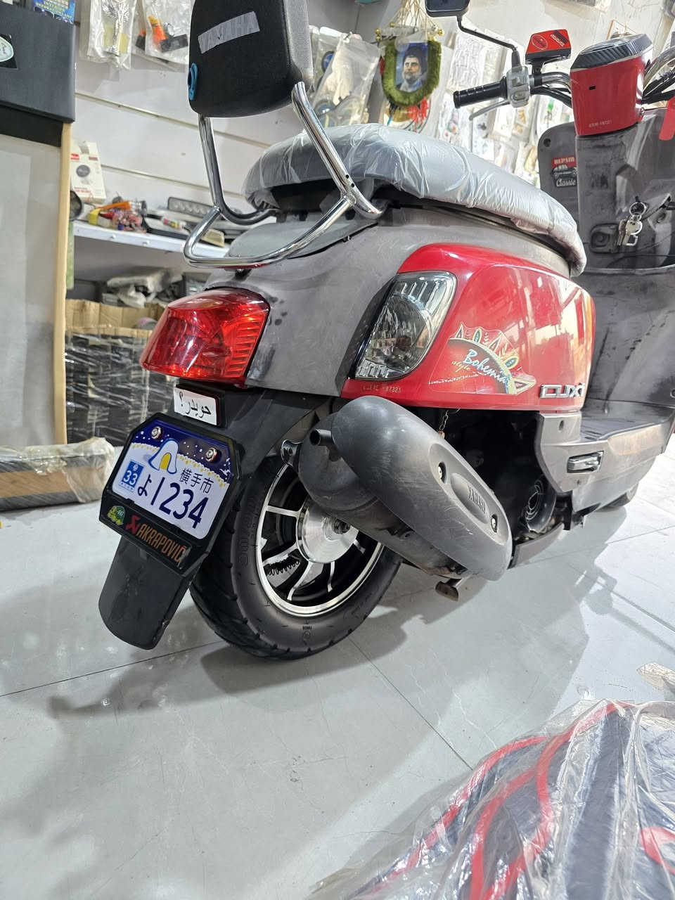 كفالتي للبيع اوشعندك مراوس نزل
077542u4426
طويريج


**إذا كنت صاحب هذا الإعلان وتريد حذفه لأي سبب، رجاءا أرسل رسالة إلى الدعم الفني**