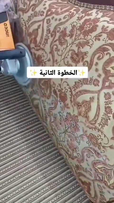 #غسل_كافه_انواع_التخم_والقنفات_والديوان وباسعار مناسبة 
***********.
