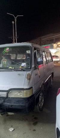 مسجل • رقم أحمر • تحويل ثاني يوم