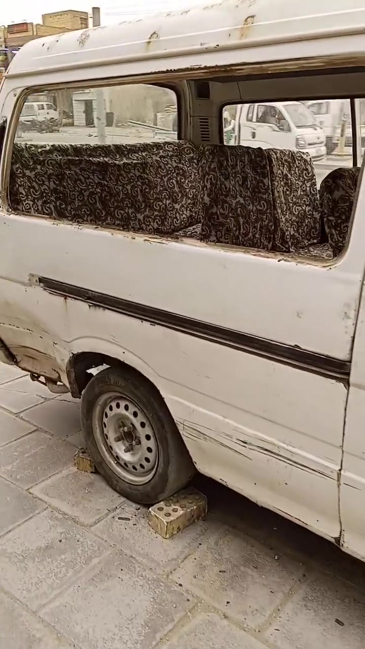 تفصيخ شتريد موجود بغداد البياع التراث***********
