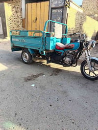 ستوته • جمره • ٢٠٢٢