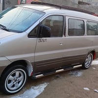 استاركس • ٢٠٠٦ • رقم بصرة