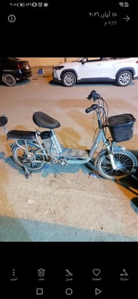 دراجة كهربائية • بغداد • حالة جيدة