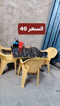 ميز طعام • ٣ كراسي • حله