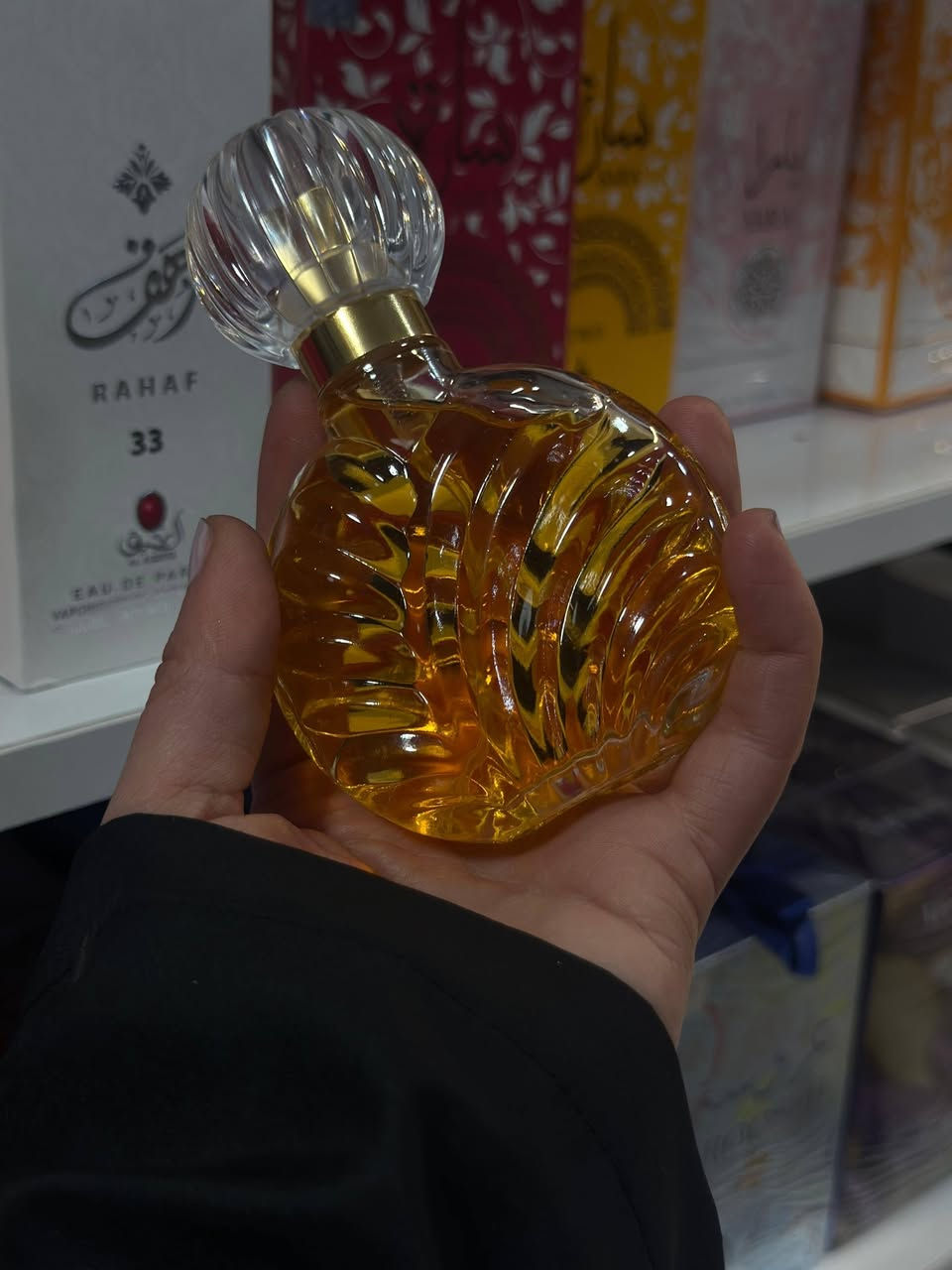 كوزمتك هدى بيوتي 
وأقوى عرض بمناسبة عيد الفطر 
كل عام وانتم بخير 
اجمل العطور بس ٣٠٠٠
للاستفسار الاتصال
***********
