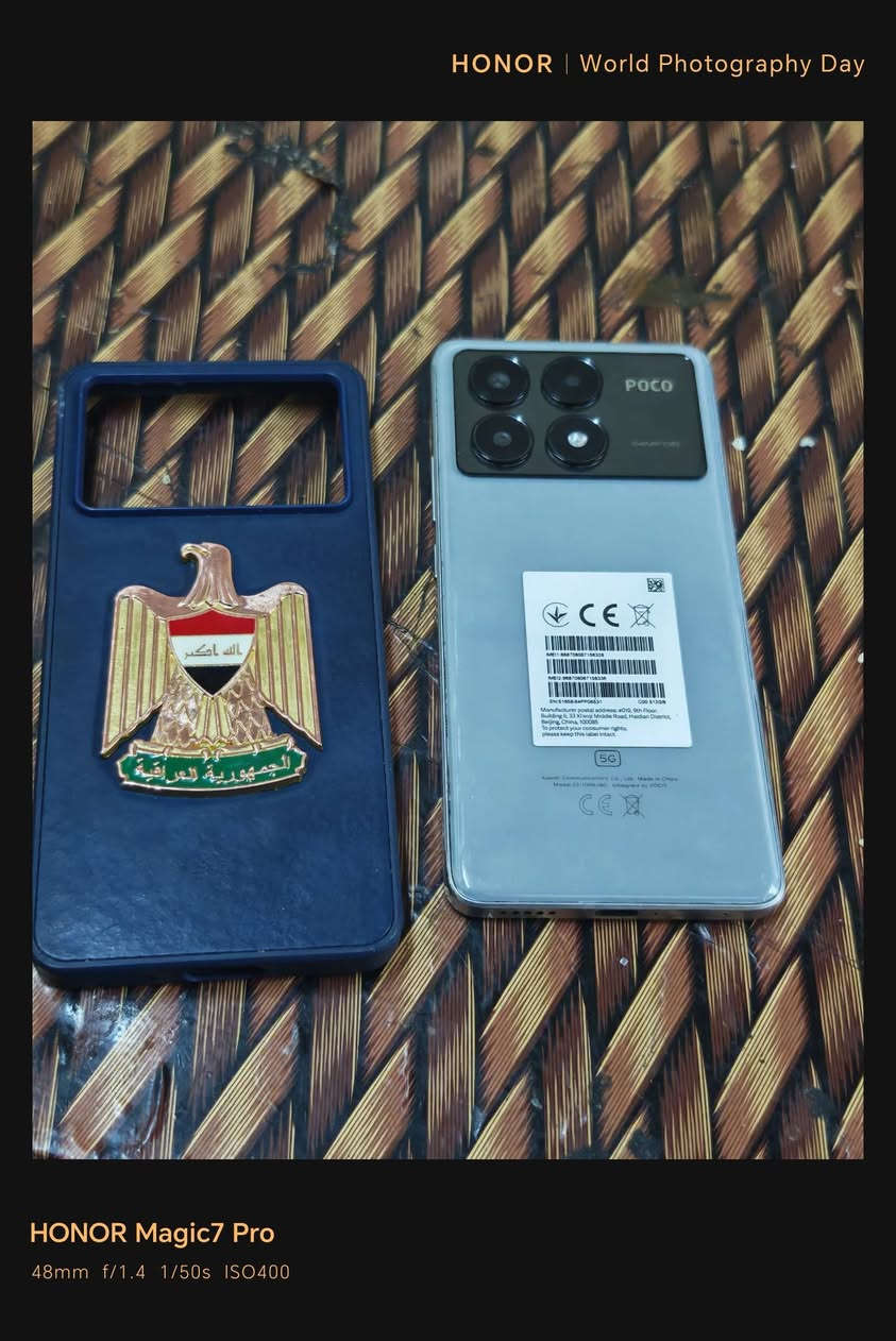 سلام عليكم
جهاز باكو سكس ابرو ..يشغل 120 افريم كل العاب 

موكاني بغداد ..سعر 300 الف هاتف ***********
