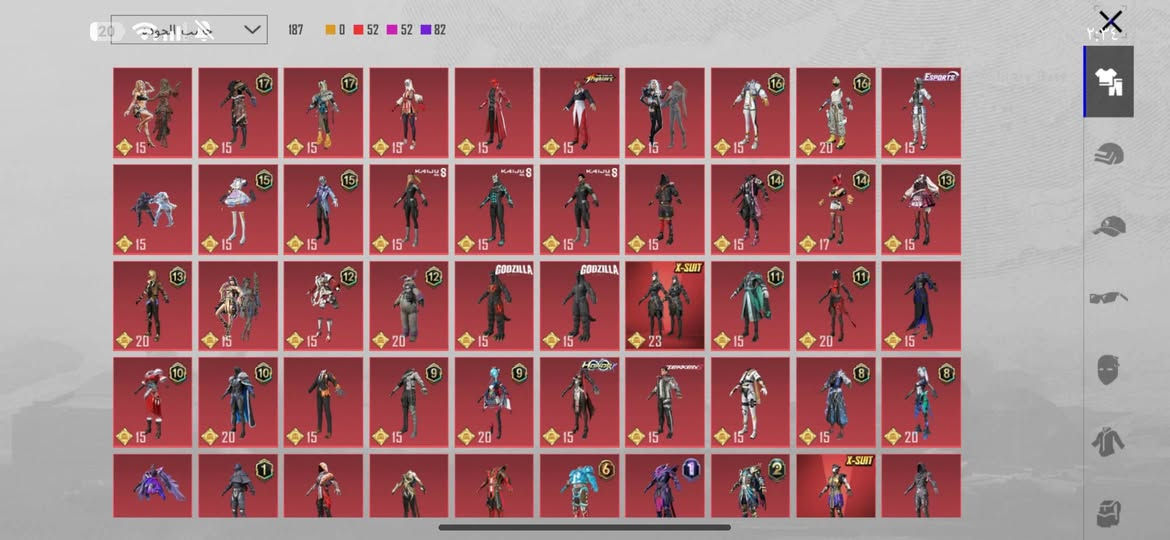 البيع ربط نضيف بغداد الكماليه سعر 150 قفل قفل وجه لوجه فقط


**إذا كنت صاحب هذا الإعلان وتريد حذفه لأي سبب، رجاءا أرسل رسالة إلى الدعم الفني**