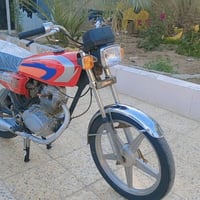 ايراني • اربعه كير • اوراق