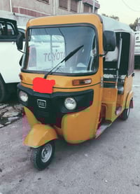 تكتك موديل ٢٠٢٠ • رقم بغداد إنكليزي • الشعب