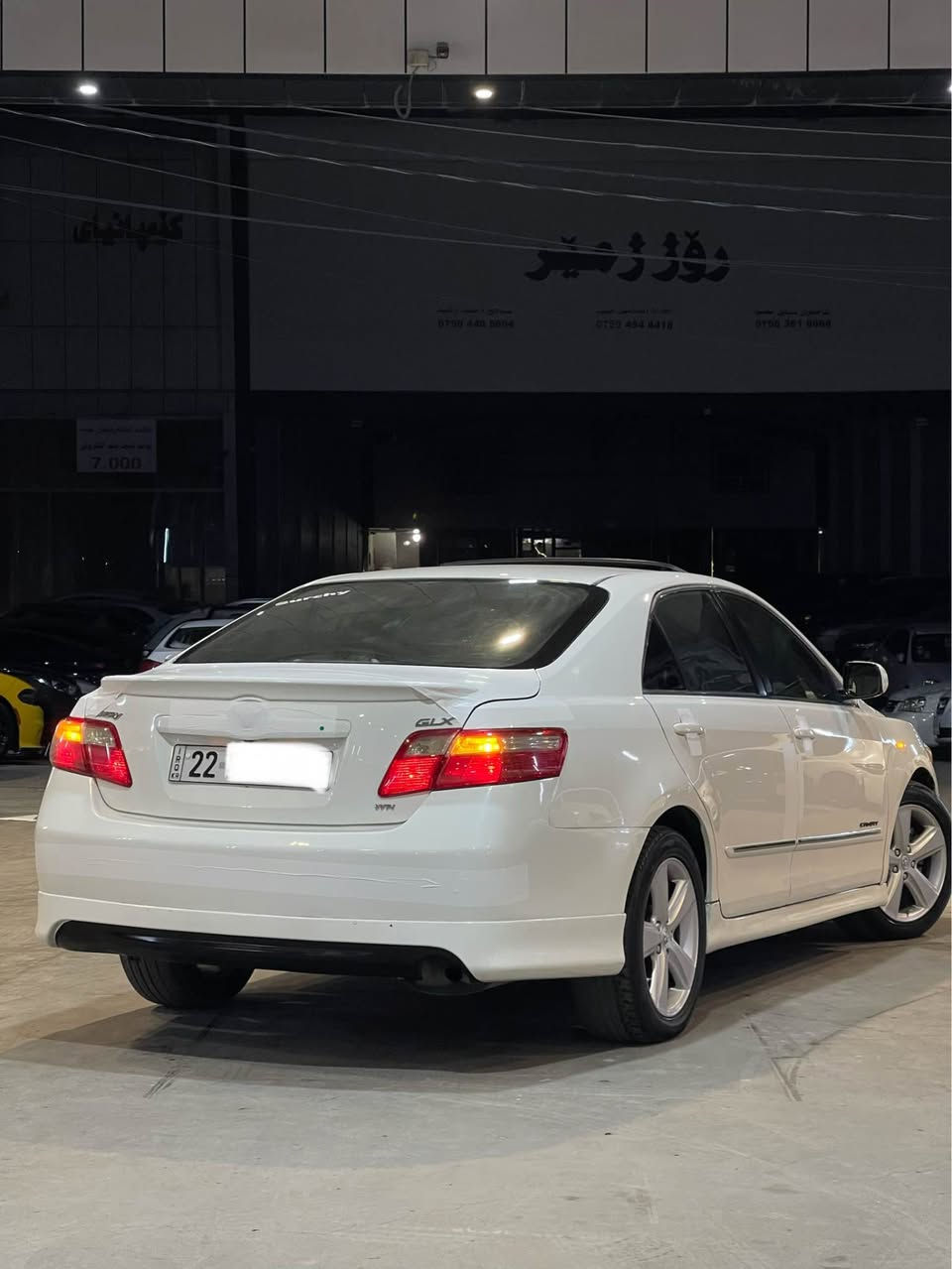 تۆیۆتا کامری ٢٠٠٨ 
فول مواسفات کوشین کارەبا سلایت
پەردە کارەبای
٥ پارچەی سبوغە
کەمەک سەر بەدەنەی هەیتی
سەیارەکی بێ مەسروفە 
گێڕ مەکینە تەبرید بە شەرتە
تحول و غڕامە بە شەرت
نرخ ١٠٥ وەرەقە و کەمێک مەجالی تێدایە
بۆ زانیاری زیاتر:-*********** واتسئاپ أربيل, العراق
