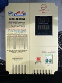 رافع فولتيه • منظم فولت • كهرباء