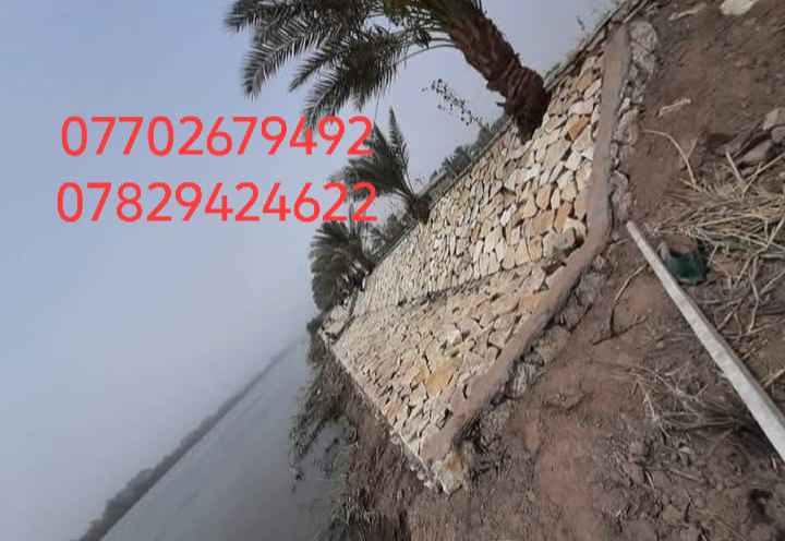 بناء الحجر كرسته وعمل
تطبيك وتغليف وبناء اسيجه وابيوت
***********
*********** حلة, بابل
