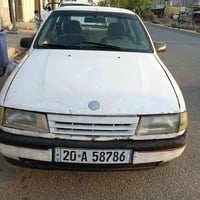 اوبل موديل 90رقم الماني جديد لون ابيض رقم ديالى 20وببها مجال 077372888...