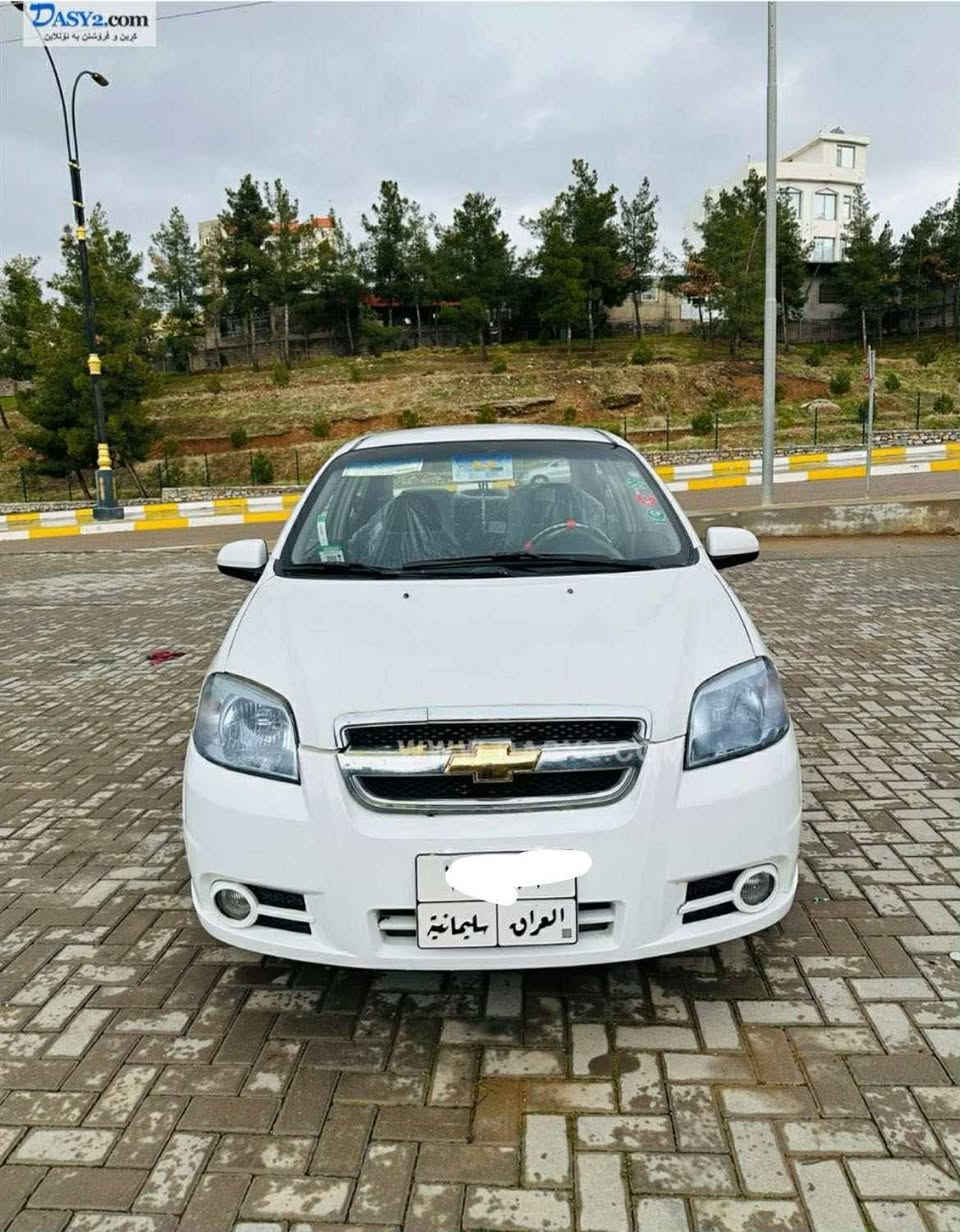 ماشااللە. ماشااللە. ئەڤیۆ فرۆشتنی خێرا 

2009 
ئۆتۆماتیک فول مواسەفات یەک دەست 109هەزار حەقیقی ڕۆشتووە گێڕو مەکینەی نەکراوە تەوە کەتەلۆکی شەریکەی تێدایە ماوەتەوە زۆرباکە ماڵی دۆستە دوبارجەی بمبە بێ ناوگرتن دوسویج کۆنتتۆڵی شەریکە جوار جام کارەبا ئاوێنە کارەبا تایەی تازەیەو سەنەی تانیکی2027تازەیە بێ مەسروفە قفلی ٤٨$  ته نها وه لامي ته له فون اده مه وه 
*********** كركوك, العراق
