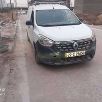 دوكار • ٢٠١٩ • رقم اربيل